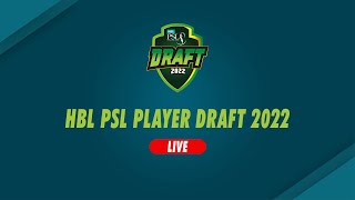HBL PSL Player Draft 2022 Live #HBLPSLDRAFT #HBLPS
