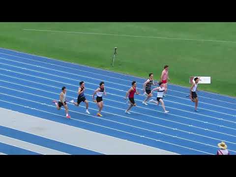 100m U16 Boys Final, QLD All Schools Championships, QSAC 2 November 2024