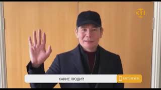Беглого экс-чиновника Бергея Рыскалиева заметили на улицах Лондона