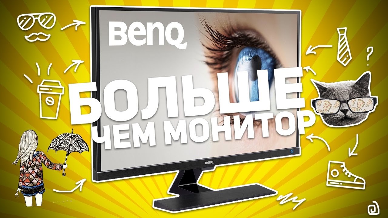 Монитор Benq 32" EW3270ZL