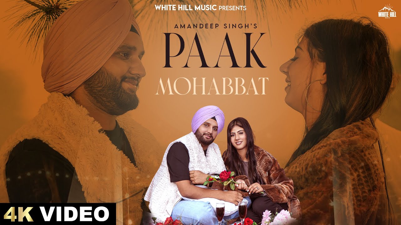 Paak Mohabbat Lyrics | Amandeep Singh, Jasmeet Kaur
