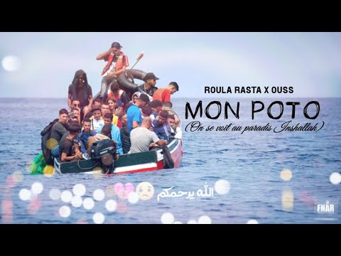 ROULA RASTA X OUSS - MON POTO 😢 (Official Audio)