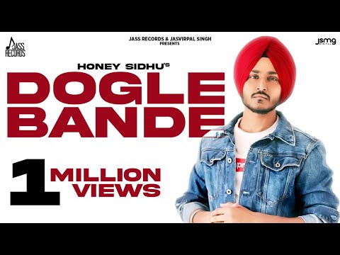 Dogle Bande