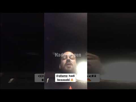 Kezzo Feat Allame - Fırtına (Kezzo Story)