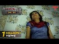 पिता ने बनाया Alka को अपने हवस का शिकार Kolhap