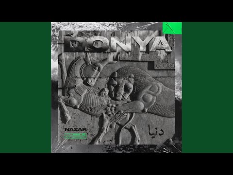 Video thumbnail for Miraval (Instrumental)