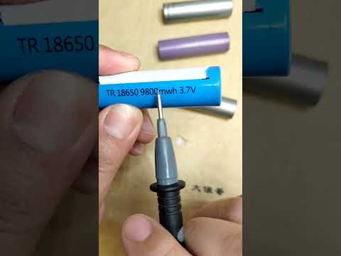 18650电池的型号包含哪些信息