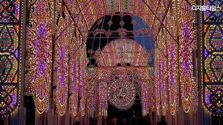 '2026 롯데 루미나리에' 개최…규모 3배 확대 #롯데 #루미나리에 #롯데월드