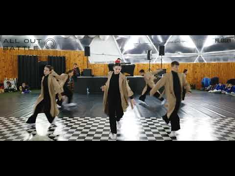 ALL OUT FORMACJE - 10. AFERA HIT