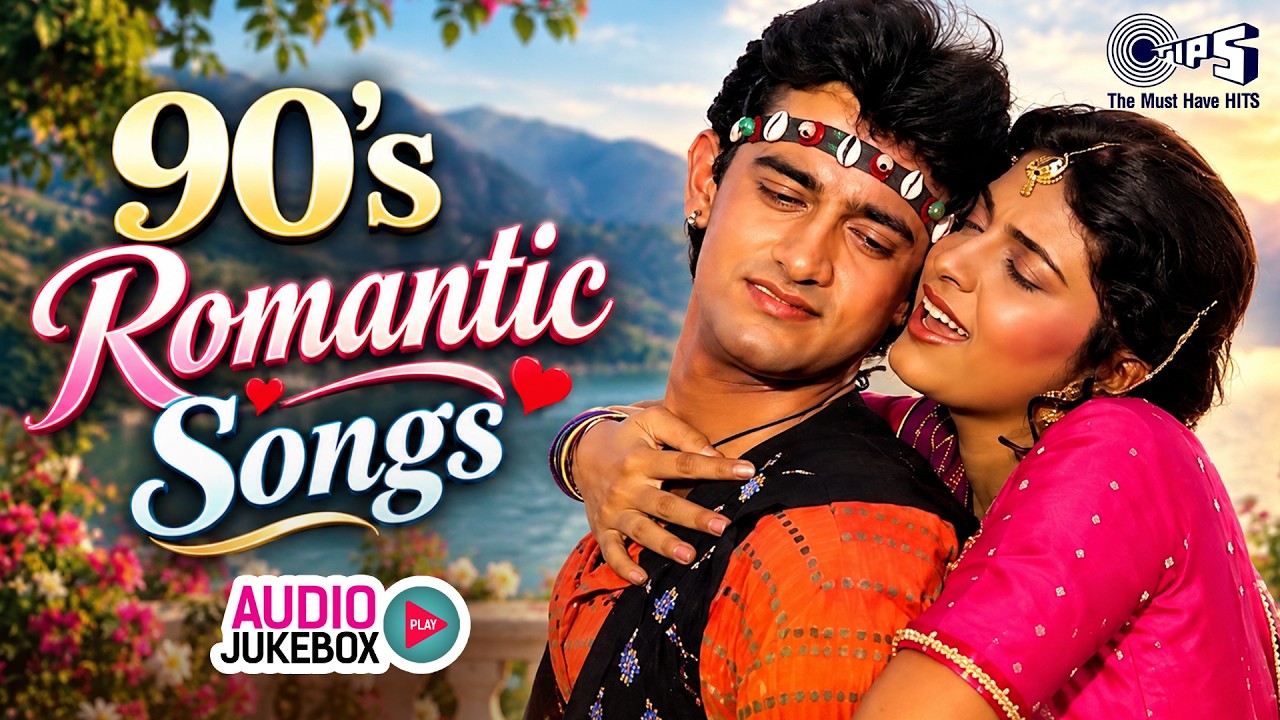 90's Romantic Songs | 90's Evergreen Songs | 90's Filmi Gaane | Puraane Gaane | 90's Hits