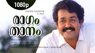 Download lagu Ragam Thaanam | 1080p | Soorya Gayathri | Mohanlal | Vinu Anand | Urvashi -Happy Birthday Laletta... mp3