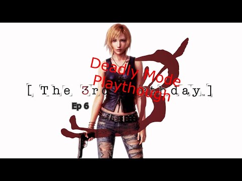 FRICKEN FINALLY The Third Birthday REMASTERED Deadly Mode