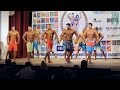 Категория Men's Physique - Московская область 2015 г. Солнечногорск