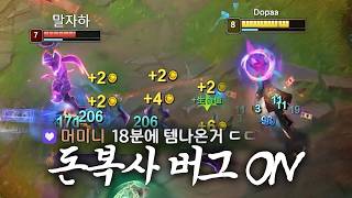 유튜브 썸네일