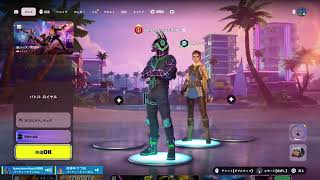 新シーズンのFortnite　参加型　VCあり