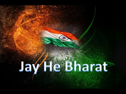 Jay He Bharat 