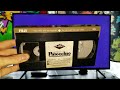Rewinding A VHS 45