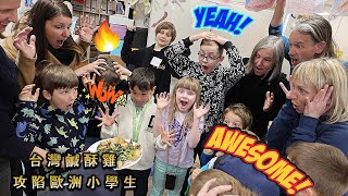 [閒聊] 靠北 看了好餓