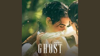 Download lagu Ghost mp3