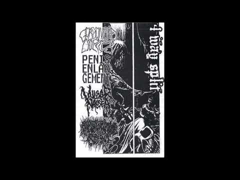 SxNxS -  Untitled tape