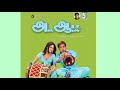 Aararai Kodi Ar Rahman Sj Suriya From Anbe Aaruyire