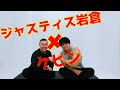 少年の頃の努力!夢は必ず叶う話。ベンチを100あげてから200までの秘話!
