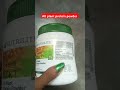 Amway Nutrilite All Plant Protein Powder Amway Health Product Protein Powder