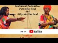 Purna Das Baul live