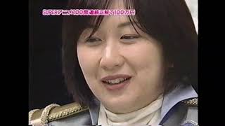 [閒聊] 2001火焰挑戰者動畫人物一百問