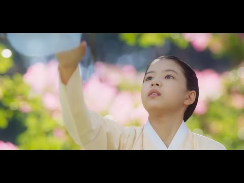 The King's Affection Episode 1| Lee Hwi and Jung Ji Woon First Meet at the Palace