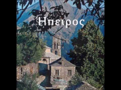 ΤΣΑΜΙΚΟΣ - ΙΤΙΑ (ΤΡΑΓΟΥΔΙ)