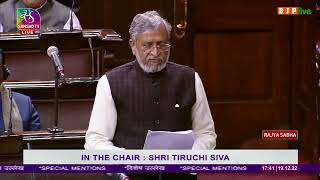 Shri Sushil Kumar Modi on special mention in Rajya Sabha:19.12.2022