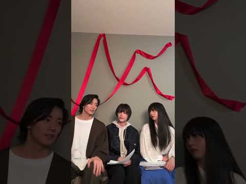 240406 나가노 료타(長野凌大) - ドラマ「シークレット同盟」 第1話放送記念インスタライブ