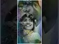 Lucky Lucky A R Rahman Tamil Full Screen HD WhatsApp Status STATUS KIRUKKAN2 0
