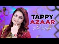 Tappy Azaar Mash Baloch Pashto New Tappy 2024 Offical Music Hashmat Hanguwal Production
