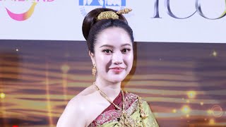 Download lagu สัมภาษณ์ “ฟรีน สโรชา” ในงาน ‘ICONSIAM THAICONIC LOY KRATHONG 2025 ร้อยใจไทย รักษ์สายธารเจ้าพระยา’ mp3