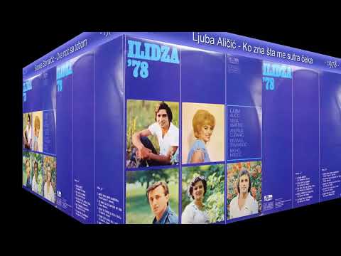 Ilidza festival 78 - (Audio 1978) - CEO ALBUM