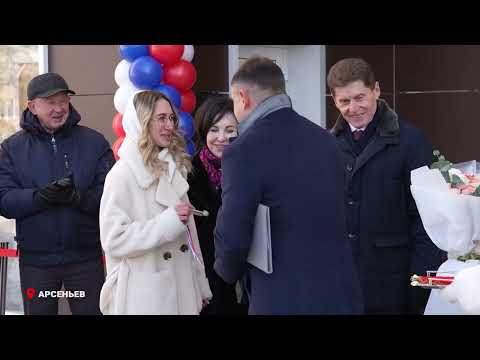 Новый арендный дом для работников бюджетной сферы сдали в приморском Арсеньеве.