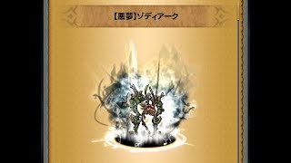 Ff12 変更点 موقع ويب حيث يمكنك مشاهدة مقاطع فيديو موسيقية مجانية