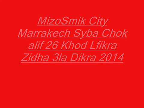 HMZSMIK - Man  Sean Murdz