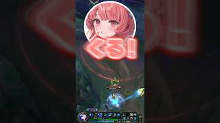 あかりんの迫真すぎる"くる！"にツボるLRnext【あかりん/切り抜き/ぶいすぽ】#夢野あかり #白波らむね #日向まる