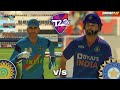 OLD India Vs NEW India 1st T20I Cricket 22