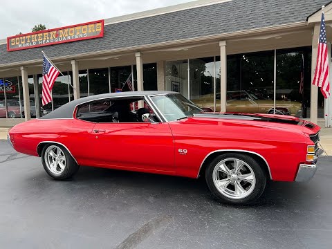 1971 Chevrolet Chevelle SS (CC-1614963) for sale in Clarkston, Michigan