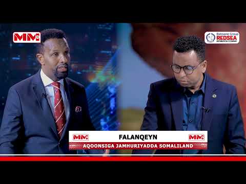 Falanqayn Aqoonsiga Jamhuuriyadda Somaliland.