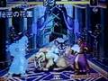 World Heroes Perfect Combo Video Rasputin