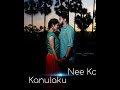 Naa Chitti Cheliya Ne Kanna Kalaya Telugu Version Whatsapp Status Rahul Creations