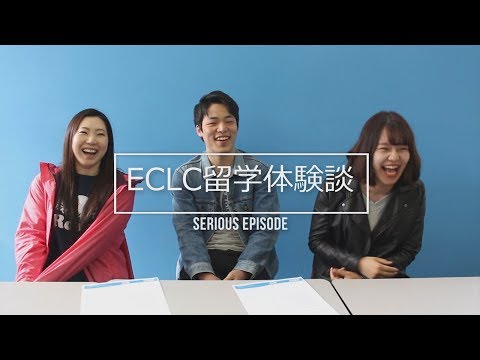 Depoimento do Grupo Ikue Kiyotaka Kaho (japonês) Experiência de estudo no exterior em Halifax, Canadá