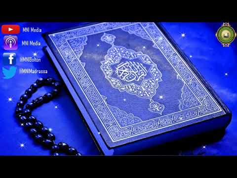 Tafsir Surah Al-fatihah Part 8