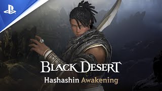 Black Desert [Prestige Edition] video 2