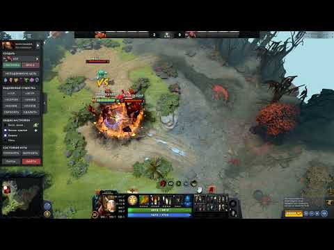 7.33 legion commander